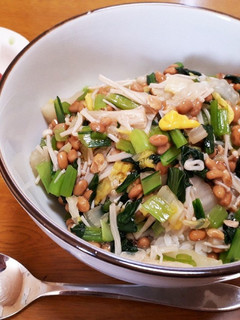 お野菜たっぷり納豆丼-レシピのメイン写真