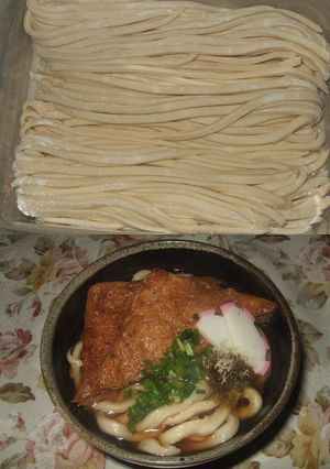 手打ちうどん-レシピのメイン写真