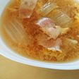 余ったうどんスープでズボラな洋風スープ!