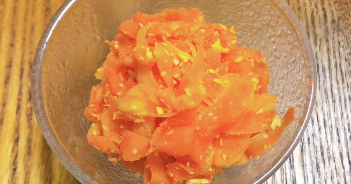 ホットクック☆人参のココナッツ和え by ままとん♪ 【クックパッド