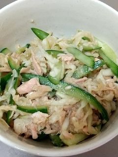 切り干し大根とツナの中華風サラダ-レシピのメイン写真