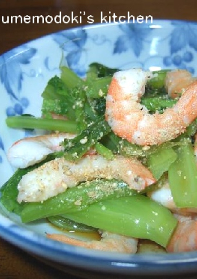 海老と摘み菜の胡麻和え-レシピのメイン写真