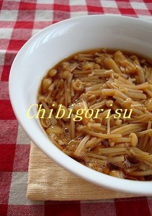 我が家の✿手作りなめたけ-レシピのメイン写真