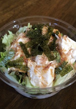 ３分でできる！ヘルシー豆腐丼-レシピのメイン写真