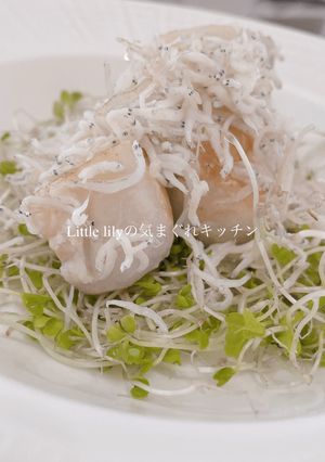 雑魚と里芋の和物-レシピのメイン写真