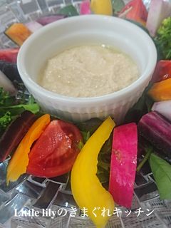 豆腐ディップのスティックサラダ-レシピのメイン写真