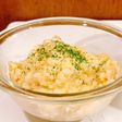 お手軽ツナ缶のリゾット