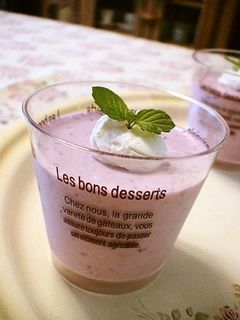 ヘルシー☆ブルーベリーヨーグルトムース-レシピのメイン写真