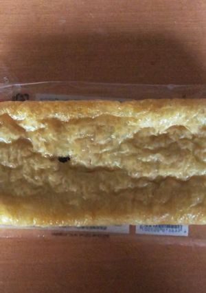 とちおの油揚げにネギ味噌をはさむ-レシピのメイン写真
