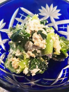 生高菜の簡単白和え-レシピのメイン写真