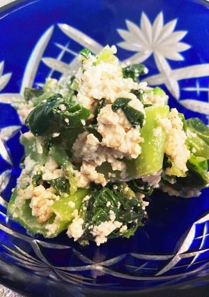 生高菜の簡単白和え-レシピのメイン写真