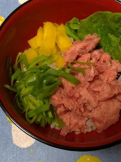 ねぎトロたく丼☆-レシピのメイン写真