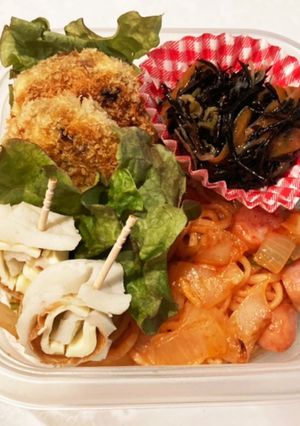 2021/04/02旦那弁当-レシピのメイン写真