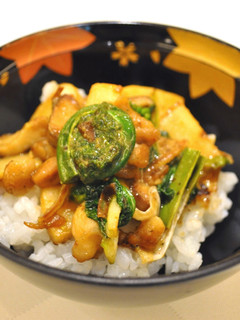 鶏肉と春野菜の山椒味噌丼-レシピのメイン写真