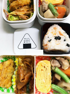 娘のお弁当116★-レシピのメイン写真