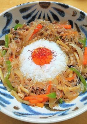春雨と牛肉のチャプチェ風炒め丼-レシピのメイン写真
