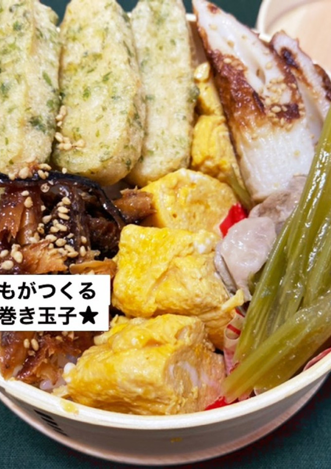 こどもがつくる だし巻き玉子☆-レシピのメイン写真