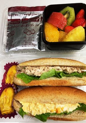 娘のお弁当117★-レシピのメイン写真