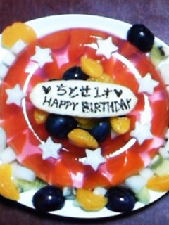 お誕生日ゼリー☆-レシピのメイン写真