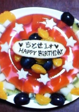 お誕生日ゼリー☆-レシピのメイン写真