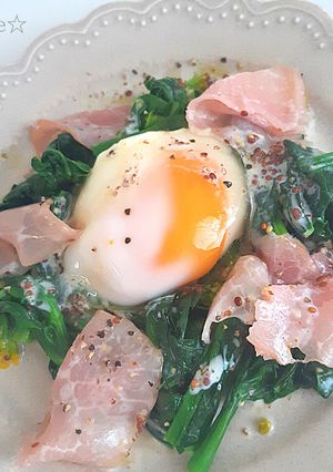 豆乳マスタード♪菜花＆生ハム温玉のっけ☆-レシピのメイン写真