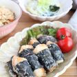 ごはんがすすむ!鶏むね肉の海苔巻き揚げ