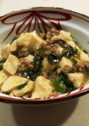 ゆかりのイブクロ　　麻婆飯豆腐-レシピのメイン写真