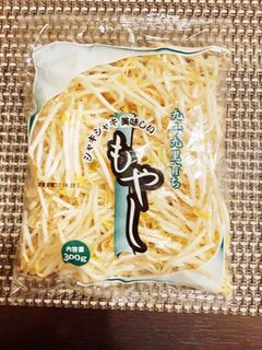 簡単!!!もやしの保存方法-レシピのメイン写真