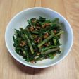 エシャレットの葉の味噌和え