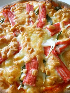 オーブントースターで焼くかに蒲鉾ピザ-レシピのメイン写真