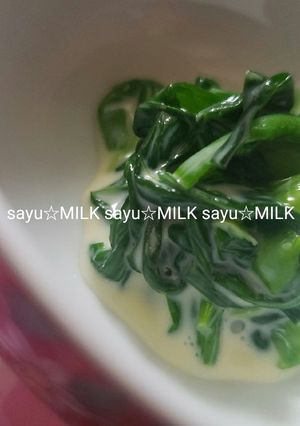 やみつきニラマヨ合え-レシピのメイン写真