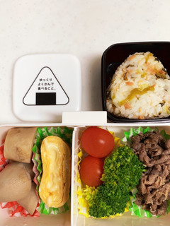 娘のお弁当118★-レシピのメイン写真