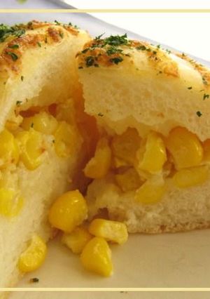 食べやすいコーンパン♥-レシピのメイン写真