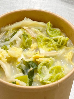 干し野菜で作る簡単しみじみ豆乳スープ-レシピのメイン写真