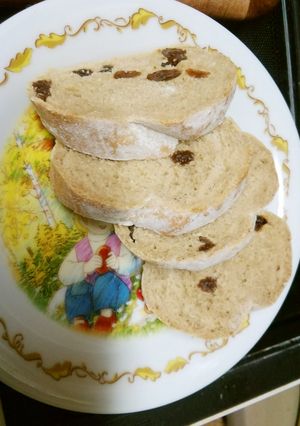 レーズンカンパーニュ風(少量)-レシピのメイン写真