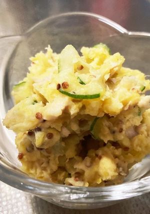 さつまいもとツナのスウィートポテトサラダ-レシピのメイン写真