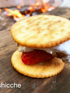 キャンプ飯♡いちごサモア-レシピのメイン写真