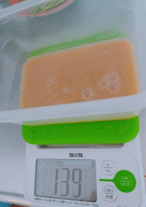 食物酵素ジアスターゼで米飴-レシピのメイン写真