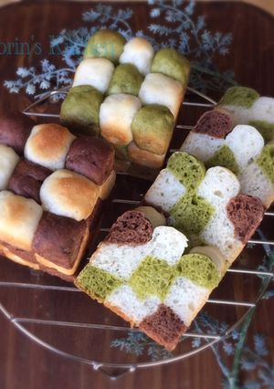 お好きな生地でキューブパン市松模様-レシピのメイン写真