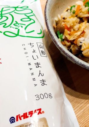 ツナの簡単混ぜご飯〜無洗米の雪若丸で〜-レシピのメイン写真