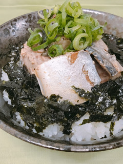 のせるだけ!韓国風サバ缶丼-レシピのメイン写真