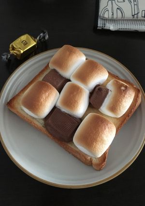 簡単スモアトースト-レシピのメイン写真