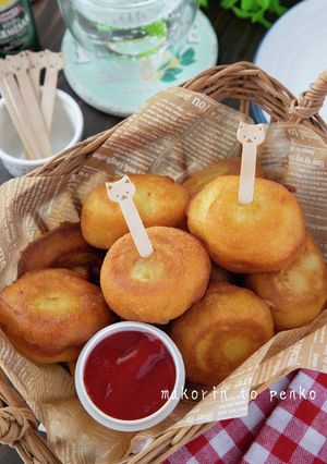 ふんわりほくほく!北海道名物揚げ芋2種-レシピのメイン写真
