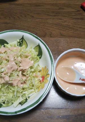 この味で決まり！わが家のオーロラソース-レシピのメイン写真