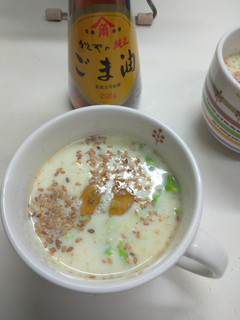 レンジで簡単一人分♪キャベツの豆乳スープ-レシピのメイン写真