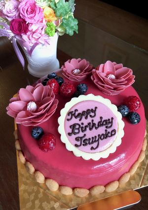 妻の誕生日ケーキ 2021-レシピのメイン写真