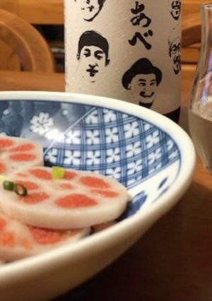 明太子れんこん-レシピのメイン写真