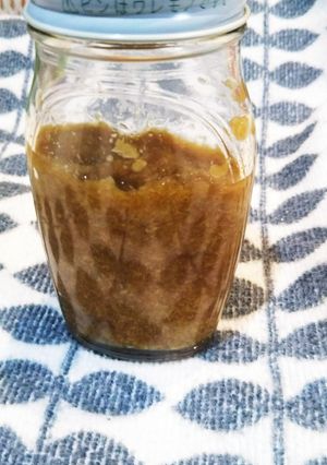 山わさび醤油漬け-レシピのメイン写真