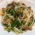 皿台湾ラーメン Ver2