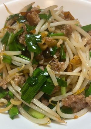 皿台湾ラーメン　Ver2-レシピのメイン写真